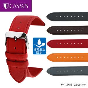 OMEGA（オメガ） OMEGA【オメガ】純正尾錠 ナメクジタイプ 16ミリ SS製
