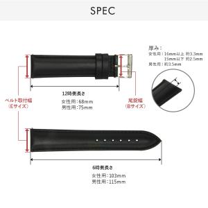 腕時計ベルト バンド カーフレザー 本革 裏面...の詳細画像2