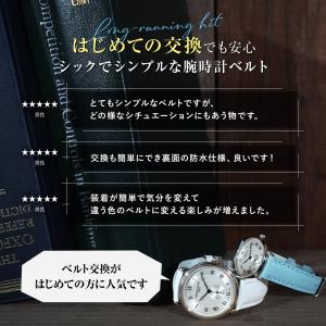 腕時計ベルト バンド カーフレザー 本革 裏面...の詳細画像4