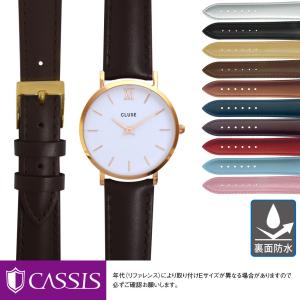 腕時計ベルト SEIKO セイコー他７点 新品 当時物 腕時計ベルト SEIKO セイコー他7点 新品 当時物