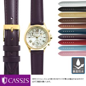 wicca CITIZEN シチズン ウィッカ KH3-525-90 純正 バンド 12mm