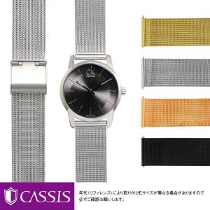 パテックフィリップ 替えベルト ノーチラス用 純正 ラバーベルト 5712R