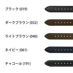 腕時計ベルト バンド ホーウィン クロムエクセ...の詳細画像1