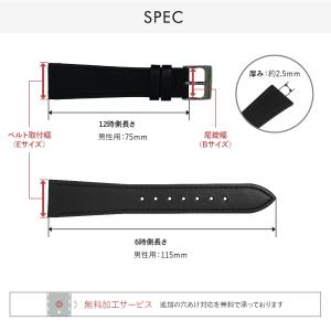 腕時計ベルト バンド ホーウィン クロムエクセ...の詳細画像2