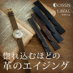 腕時計ベルト バンド ホーウィン クロムエクセ...の詳細画像3