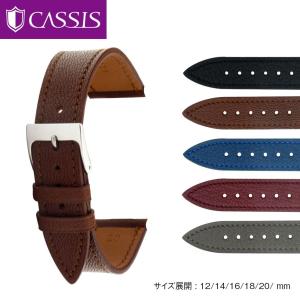 CASSIS（カシス） オメガ（OMEGA） 用 裏面防水 アリゲーター ワニ革