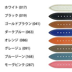 腕時計ベルト バンド カーフ フレンチレザー ...の詳細画像1