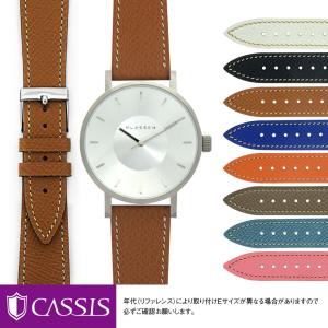 クラス14 用 KLASSE14 にぴったりの カシス BREST 革ベルト メンズ レディース 変え 牛革 時計バンド 替えベルト カーフ（エプソン） ベルト交換 腕時計バンド｜mano-a-mano