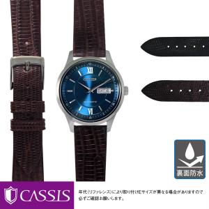 MORELLATO（モレラート） オメガ デビル 用 OMEGA DE VILLE にぴったり