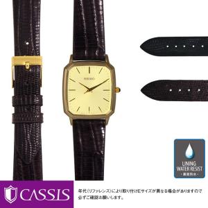 セイコー SEIKO ドルチェ DOLCE 腕時計 ウォッチ クォーツ スクエア