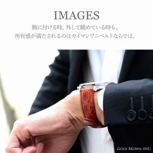 腕時計ベルト バンド カイマン ワニ革 カイマ...の詳細画像5