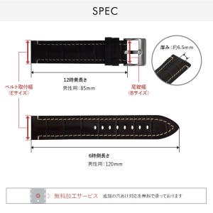 腕時計ベルト バンド カーフレザー クロコ型押...の詳細画像2