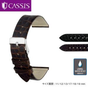 RASINオリジナル IWC ポルトギーゼ 尾錠用革ベルト クロコダイル