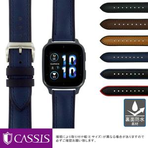 NOMOS GLASHUETTE（ノモス グラスヒュッテ） NOMOS ノモス 純正コード