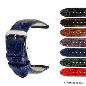 CASSIS（カシス） カルティエ（Cartier） タンク 用 ベルト バンド