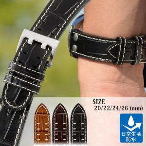 ブライトリング（BREITLING） 純正 ラバーベルト ネイビー ブルー 24mm