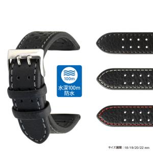 MORELLATO（モレラート） 時計 ベルト 腕時計ベルト カーフ 牛革 水深