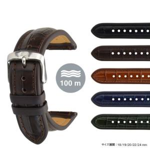 【正規品・美品】ロレックス デイトナ 革ベルト アリゲーター CASSIS ロレックス（ROLEX） デイトナ用 裏面防水 アリゲーター