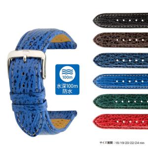 ブライトリング（BREITLING） 純正 レザーベルト 尾錠幅20mm ラグ幅