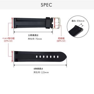 腕時計ベルト バンド ラバー 完全防水 メンズ...の詳細画像2