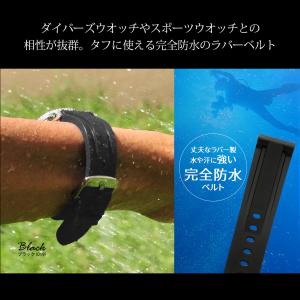 腕時計ベルト バンド ラバー 完全防水 メンズ...の詳細画像3