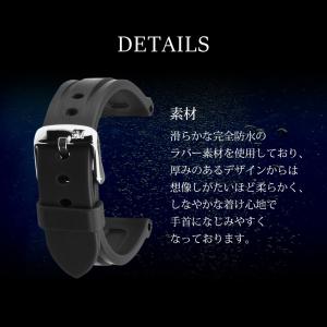 腕時計ベルト バンド ラバー 完全防水 メンズ...の詳細画像4