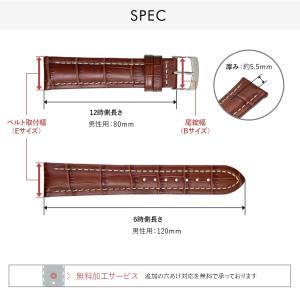 腕時計ベルト バンド カーフレザー 本革 クロ...の詳細画像2