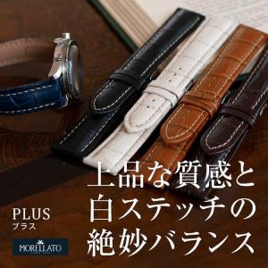 腕時計ベルト バンド カーフレザー 本革 クロ...の詳細画像3