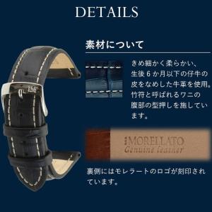 腕時計ベルト バンド カーフレザー 本革 クロ...の詳細画像5