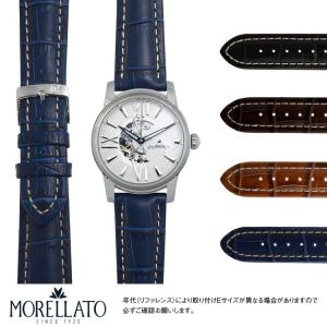 未使用 保管品 Breguet ブレゲ 純正 レザーベルト 14066 メンズ 時計
