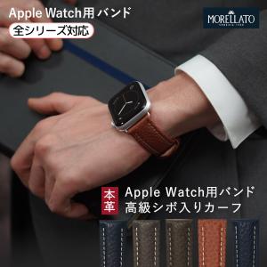 アップルウォッチ series 9 8 7 6 5 4 3 2 1 SE Ultra2 ウルトラ KUGA クーガ サードパーティ applewatch9 applewatch8 メンズ applewatch ブランド｜mano-a-mano