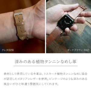 アップルウォッチ バンド apple watc...の詳細画像3