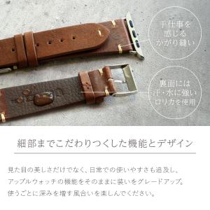 アップルウォッチ バンド apple watc...の詳細画像4