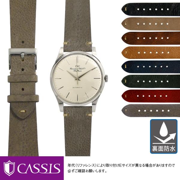 IWC インターナショナルウォッチカンパニー シャフハウゼン 用 裏面防水 Internationa...