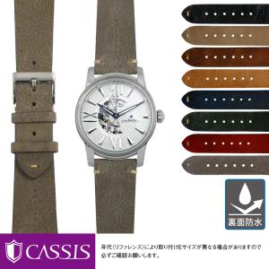 BREGUET ブレゲ ホワイト ラバーベルト 18mm/16mm 楽天市場】ブレゲ