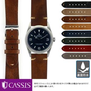 ロレックス エクスプローラー 用 裏面防水 ROLEX Explorer にぴったりの カシス GRENOBLE 時計ベルト 牛革 バンド  腕時計バンド 腕時計用ベルト 革ベルト｜mano-a-mano