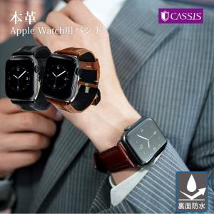 For VACHERON CONSTANTIN ヴァシュロン コンスタンタン 汎用ワニレザー
