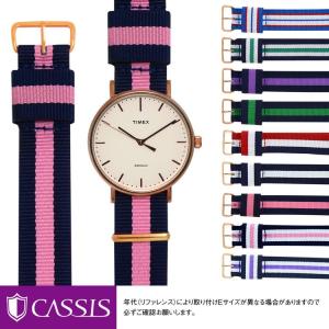 CASSIS ロレックス エクスプローラー 用 ROLEX Explorer にぴったりの