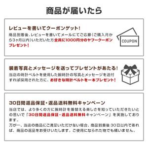 タイメックス フェアフィールド 用 TIMEX...の詳細画像5