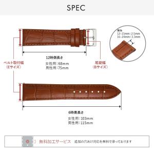 腕時計ベルト バンド カーフレザー 牛革 裏面...の詳細画像2