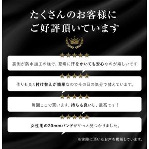 腕時計ベルト バンド カーフレザー 牛革 裏面...の詳細画像4