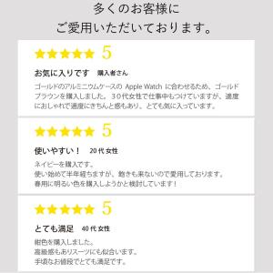 アップルウォッチ バンド apple watc...の詳細画像2