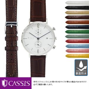 【電池新品美品】knot腕時計39㎜デニムベルト、メンズレディース(*^_^*) CASSIS（カシス） ノット Knot 用 裏面防水 にぴったりの REIMS 革