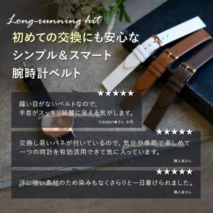 腕時計ベルト スマートウォッチ ガーミン バン...の詳細画像3