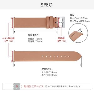 タイメックス フェアフィールド 用 TIMEX...の詳細画像2