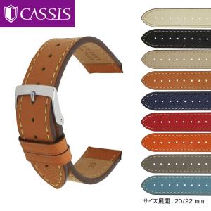 【腕時計バンド】スエードベルト20mmモカブラウン茶色 ベルト幅 20mm】 スマートウォッチ ベルト 腕時計 交換用 バンド