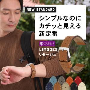 腕時計ベルト バンド カーフレザー 本革 20...の詳細画像3