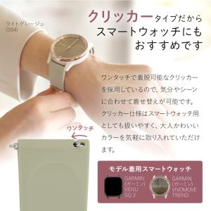 腕時計ベルト ガーミン スマートウォッチ バン...の詳細画像4