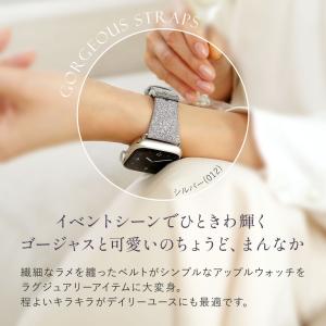 アップルウォッチ バンド apple watc...の詳細画像1