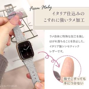アップルウォッチ バンド apple watc...の詳細画像2